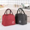 1pc Insulated Lunch Bag; Insulation Bento Pack; Aluminum Foil Rice Bag; Meal Pack; Ice Pack; Student Bento Lunch Handbag; Insulation Bag; Lunch Box Ba